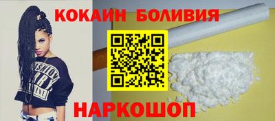 соль курить ск Пугачёв