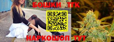 соль курить ск Пугачёв