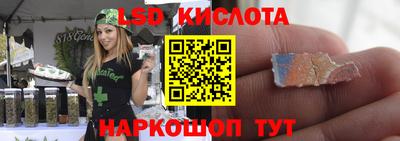 альфа пвп Пушкино