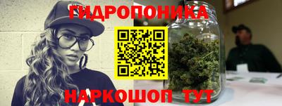 мескалин Пыть-Ях