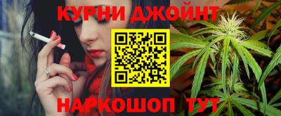 альфа пвп Пушкино