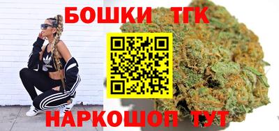 соль курить ск Пугачёв