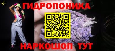 соль курить ск Пугачёв