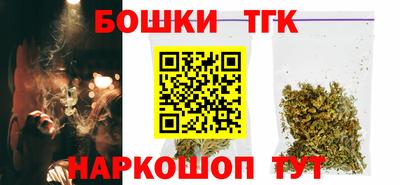 альфа пвп Пушкино