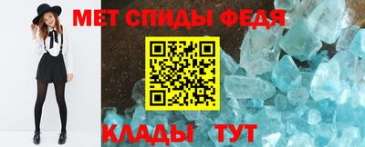 соль курить ск Пугачёв