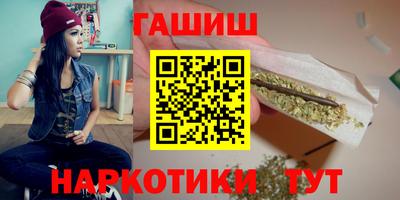 соль курить ск Пугачёв