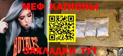 соль курить ск Пугачёв