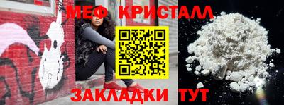 соль курить ск Пугачёв