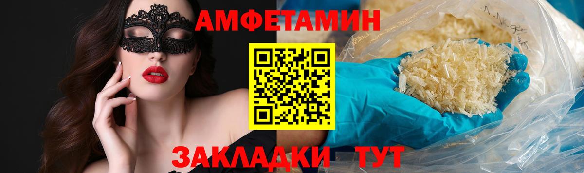 ГАШ Нефтекумск